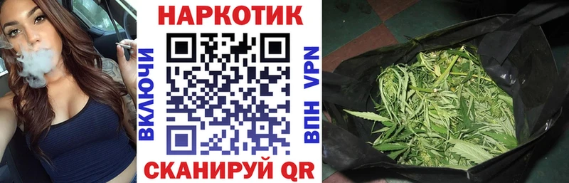 Купить ГАШ  Галлюциногенные грибы  АМФЕТАМИН  Марихуана  КОКАИН  Меф мяу мяу  A-PVP  Чайковский