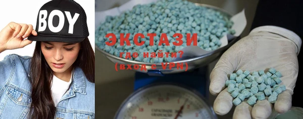 а пвп мука Бердск