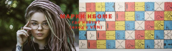 круглые Артём