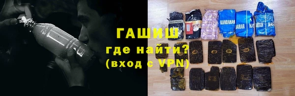 а пвп мука Бердск